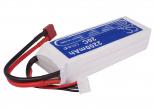 Akumulator RC CS-LT939RT 2200mAh