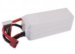 Akumulator RC CS-LT942RT 2200mAh