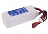Akumulator 1650mAh Li-Polymer 14.8V 60C 94x31x35.50mm