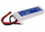 Akumulator RC CS-LT964RT 2600mAh