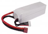 Akumulator RC CS-LT957RT 2200mAh