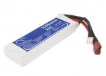 Akumulator RC CS-LT954RT 2200mAh