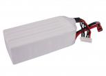 Akumulator RC CS-LT963RT 2600mAh