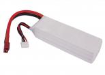 Akumulator RC CS-LT949RT 2200mAh