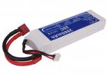 Akumulator RC CS-LT959RT 2600mAh