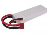 Akumulator RC CS-LT959RT 2600mAh