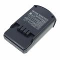 Akumulator Hoover DS22G 48023809 2500mAh