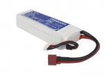 Akumulator RC CS-LT965RT 2600mAh