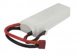 Akumulator RC CS-LT965RT 2600mAh
