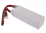 Akumulator RC CS-LT940RT 2200mAh