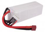 Akumulator RC CS-LT946RT 2200mAh