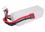 Akumulator RC CS-LT950RT 2200mAh