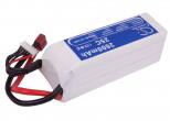 Akumulator RC CS-LT967RT 2600mAh