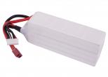 Akumulator RC CS-LT967RT 2600mAh