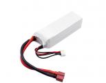 Akumulator RC CS-LT933RT 1550mAh