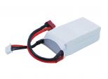 Akumulator RC CS-LT930RT 1300mAh
