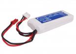 Akumulator RC CS-LT923RT 850mAh