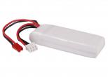 Akumulator RC CS-LT923RT 850mAh
