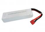Akumulator RC CS-LP1803C30RT 1800mAh