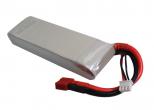 Akumulator RC CS-LP2402C30RT 2400mAh