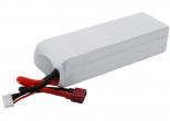 Akumulator RC CS-LP5003C35RT 5000mAh