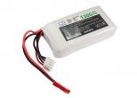 Akumulator RC CS-LP1303C30RT 1300mAh