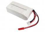 Akumulator RC CS-LP1303C30RT 1300mAh