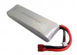 Akumulator RC CS-LP5002C35RT 5000mAh