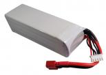 Akumulator RC CS-LP2104C30RT 2100mAh