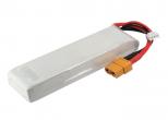 Akumulator RC CS-LP2102C30R5 2100mAh