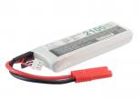 Akumulator RC CS-LP2102C30R8 2100mAh