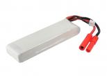 Akumulator RC CS-LP2102C30R8 2100mAh