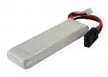 Akumulator RC CS-LP2102C30R2 2100mAh