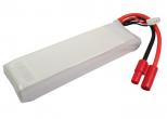 Akumulator RC CS-LP2102C30R1 2100mAh