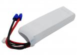 Akumulator RC CS-LP2102C30RN 2100mAh