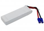 Akumulator RC CS-LP2102C30RN 2100mAh
