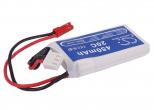 Akumulator RC CS-LT919RT 450mAh