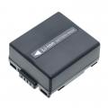 Akumulator Panasonic PV-GS19 CGA-DU06 750mAh