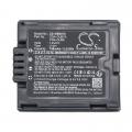 Akumulator Panasonic PV-GS19 CGA-DU06 750mAh