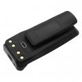 Akumulator Motorola P6500 PMNN4065 3350mAh