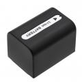 Akumulator Sony HDR-HC5 NP-FH70 1300mAh