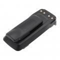 Akumulator Motorola P8260 PMNN4065 2600mAh