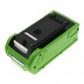 Akumulator GreenWorks 22262 24252 2000mAh