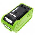 Akumulator GreenWorks G-MAX 40V 29472 5000mAh