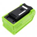 Akumulator GreenWorks G-MAX 40V 29472 5000mAh