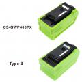 Akumulator GreenWorks G-MAX 40V 29472 5000mAh