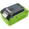 Akumulator Stiga SAB 24 AE BT 4024 4000mAh