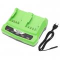 Ładowarka GreenWorks 24V G24B2