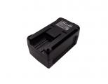 Akumulator Karcher EF426 BV 5/1 Bp 4500mAh