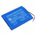 Akumulator Trimble GPS Net R5 56108 7200mAh